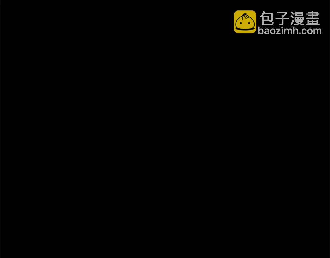 King's Maker - 第22話 教訓(1/3) - 5