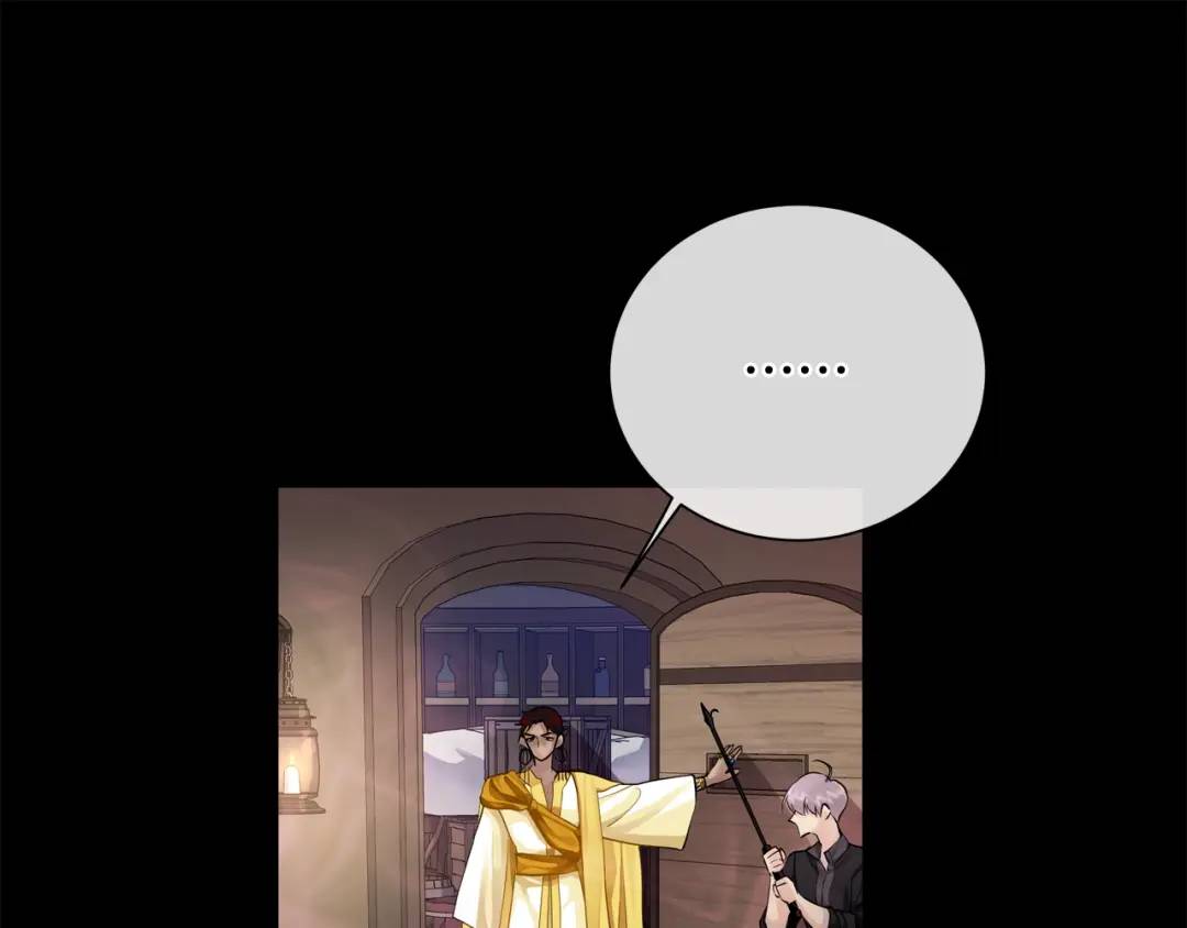 第24话 跟我回家吧(1/3)-第112话