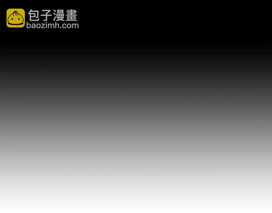 第24话 跟我回家吧(1/3)-第112话