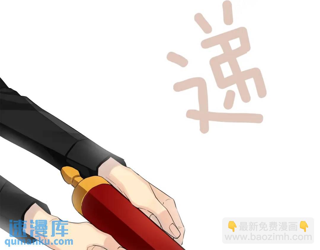 第24话 跟我回家吧(1/3)-第112话