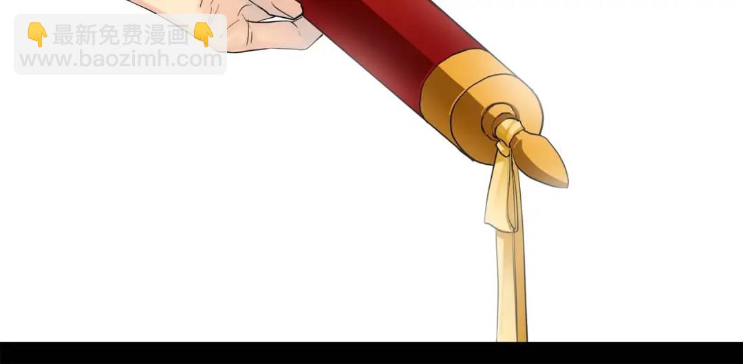 第24话 跟我回家吧(1/3)-第112话