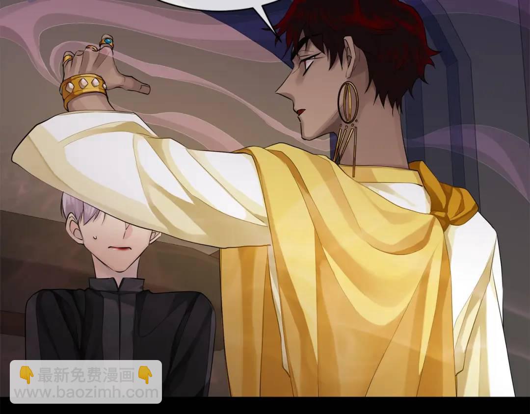 第24话 跟我回家吧(1/3)-第112话