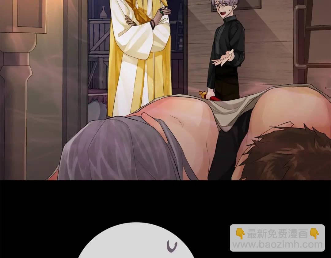 第24话 跟我回家吧(1/3)-第112话