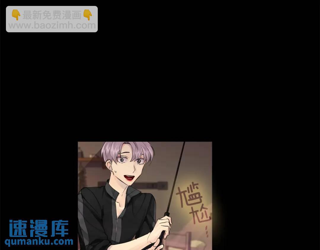 第24话 跟我回家吧(1/3)-第112话