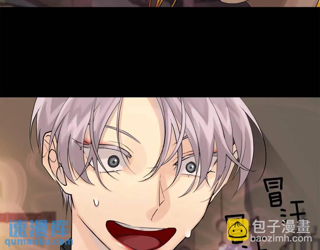 第24话 跟我回家吧(1/3)-第112话