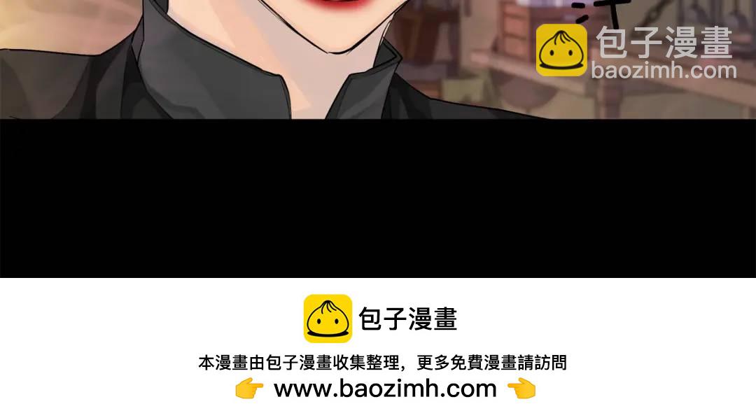 第24话 跟我回家吧(1/3)-第112话