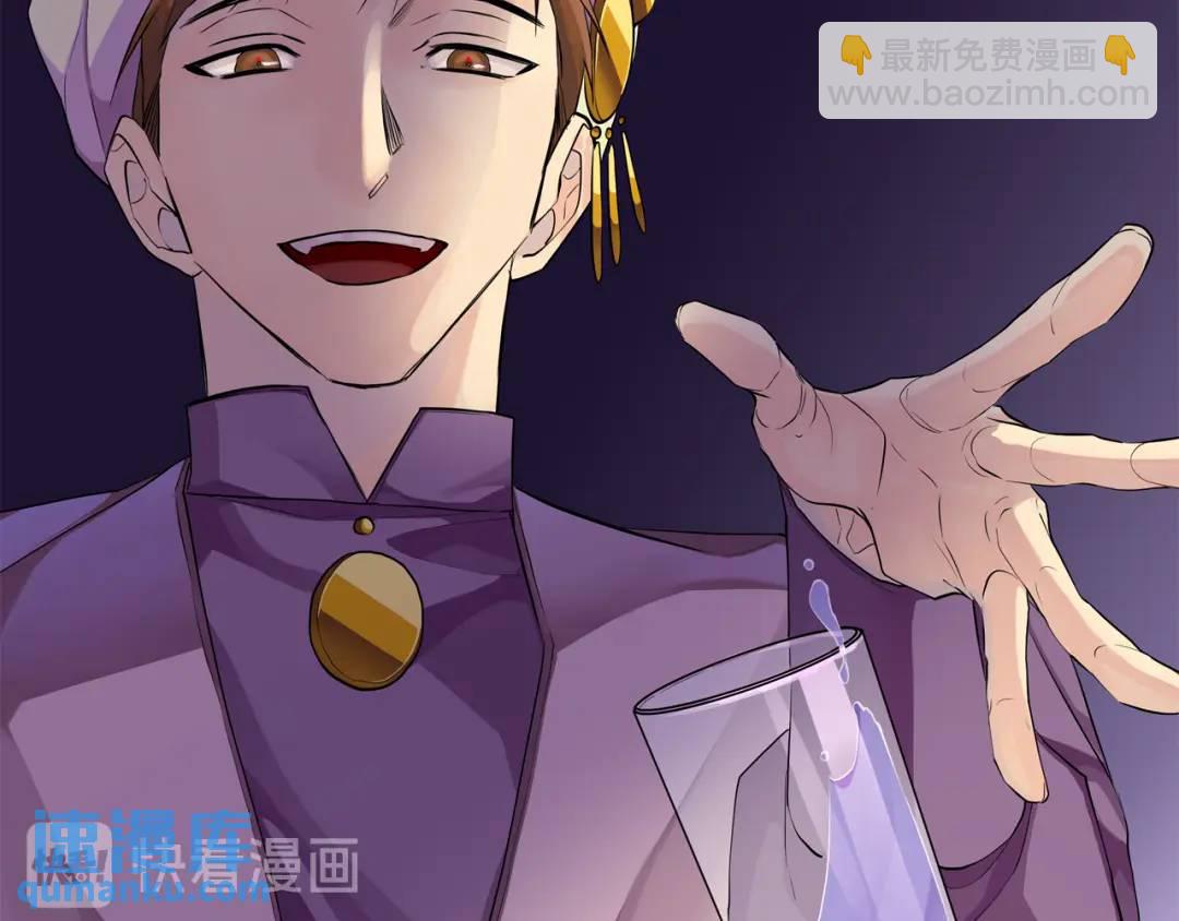 第26话 交易(1/3)-第114话