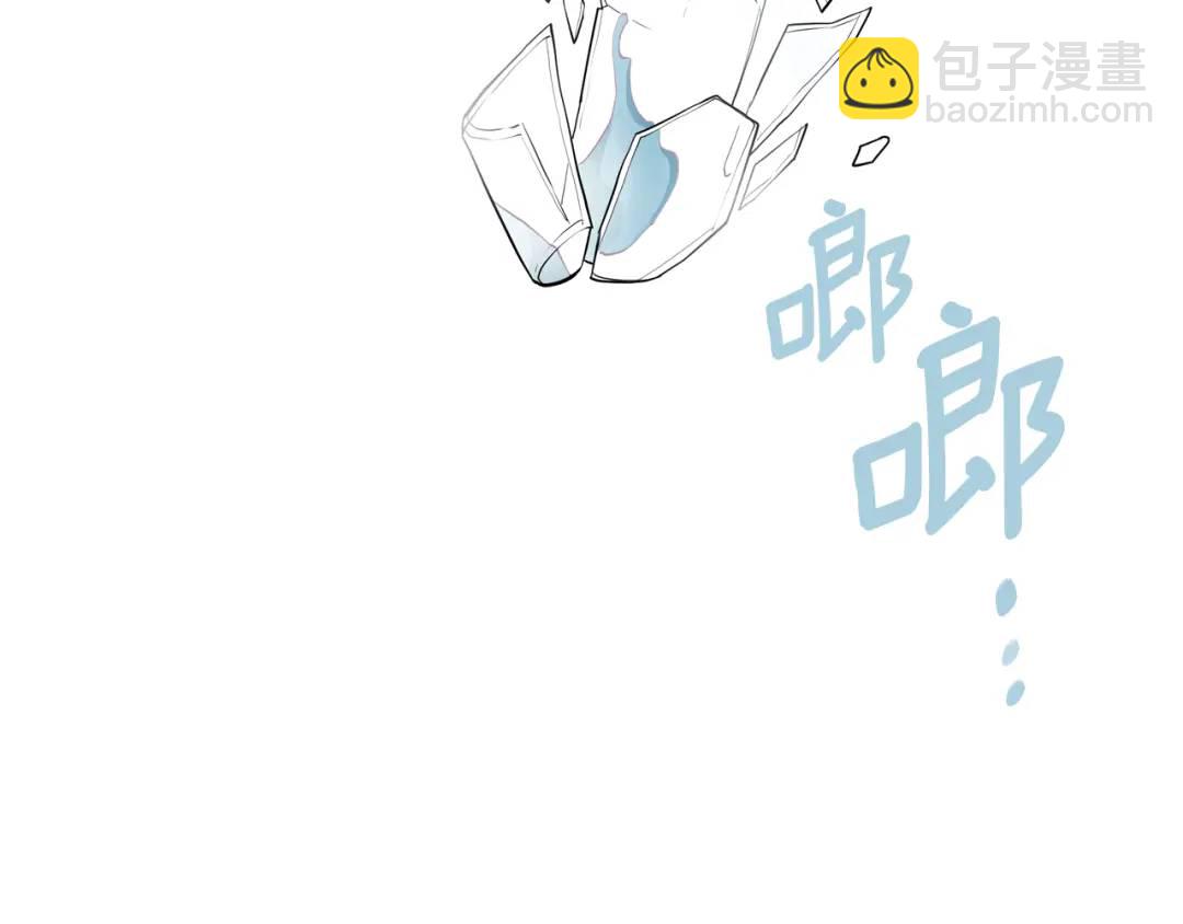 第26话 交易(1/3)-第114话