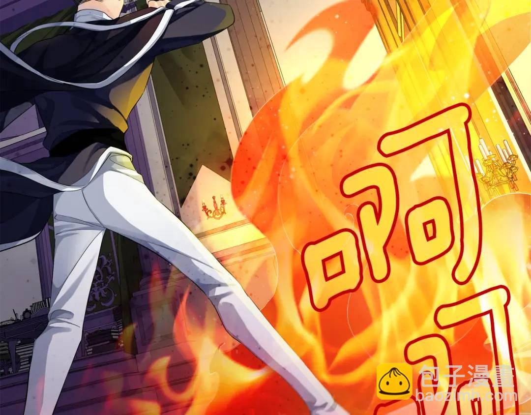 第26话 交易(1/3)-第114话