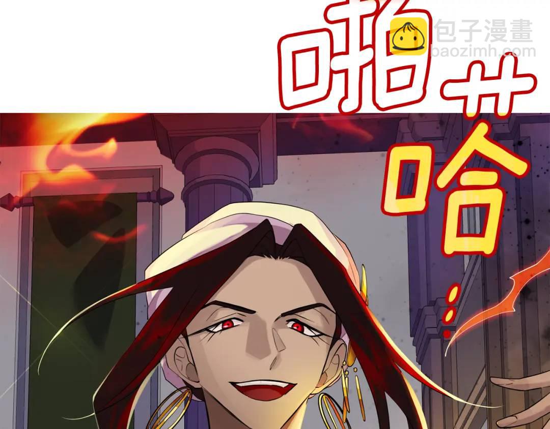 第26话 交易(1/3)-第114话