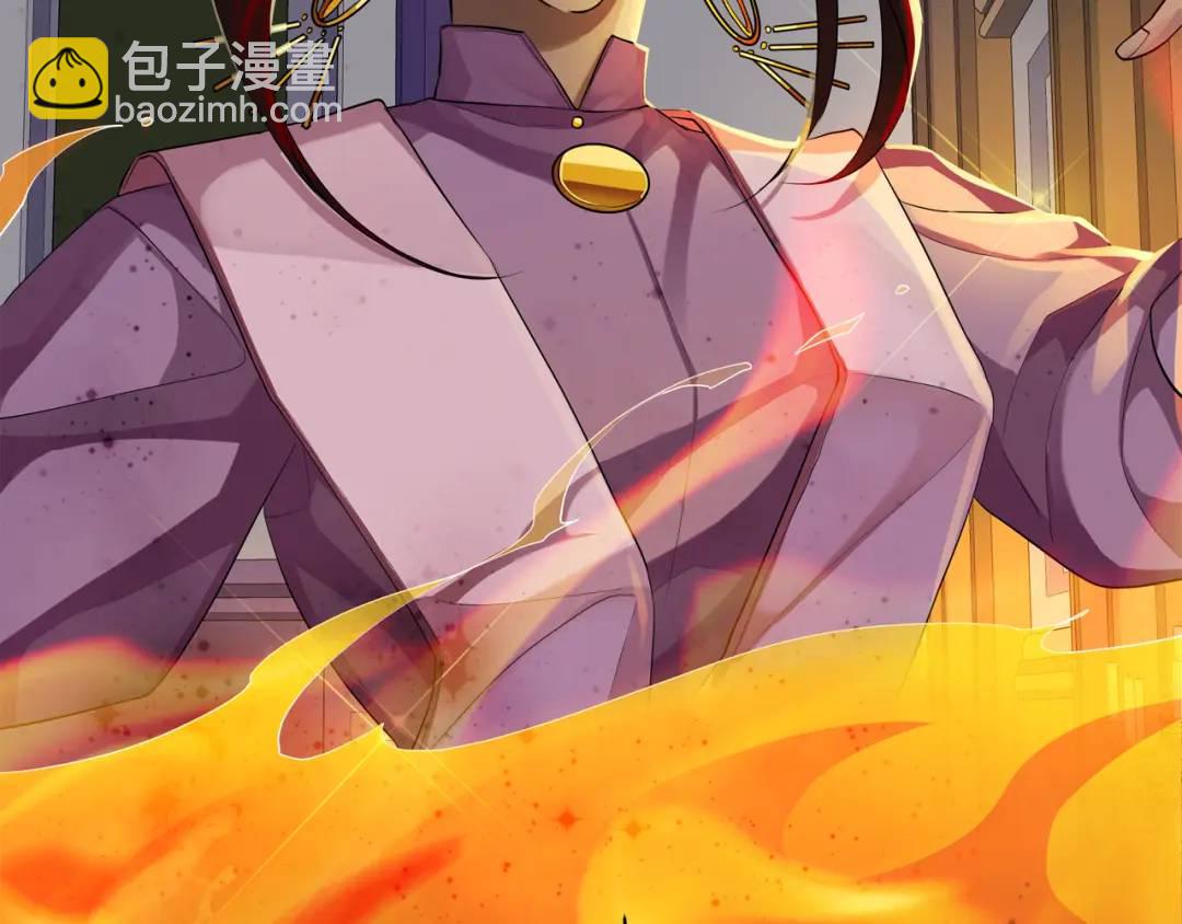 第26话 交易(1/3)-第114话