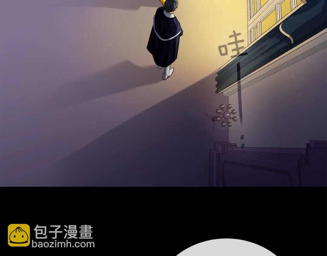 第26话 交易(1/3)-第114话