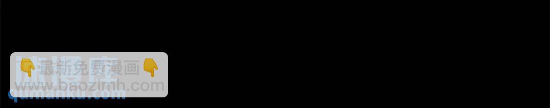 第26话 交易(1/3)-第114话