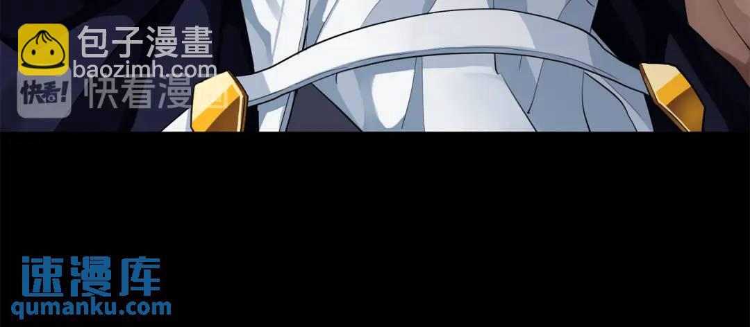 第26话 交易(1/3)-第114话