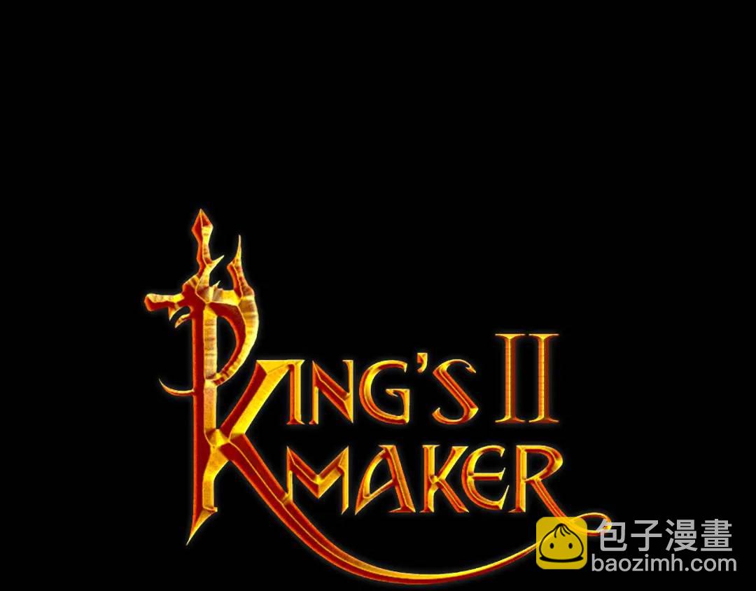 第26话 交易(1/3)-第114话