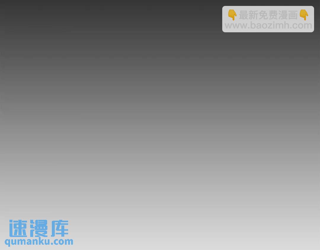 第26话 交易(1/3)-第114话