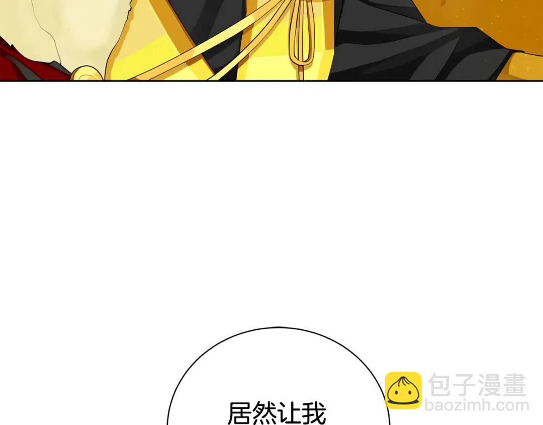 第26话 交易(1/3)-第114话