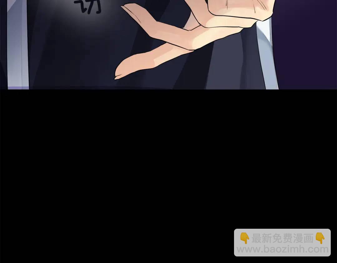 第26话 交易(1/3)-第114话