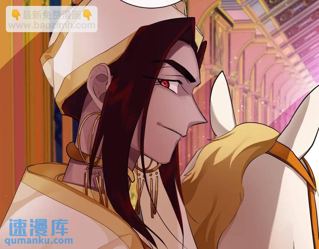 第28话 制造继承人(1/4)-第116话