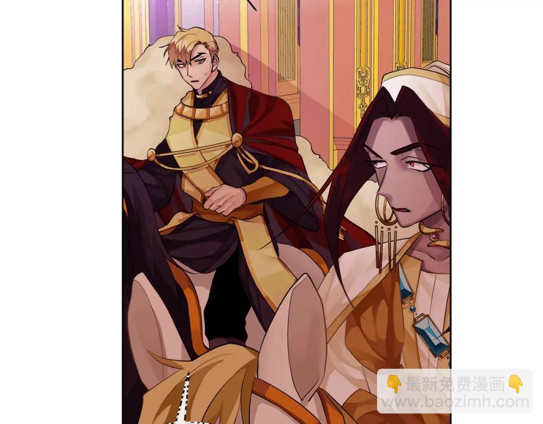 第28话 制造继承人(1/4)-第116话