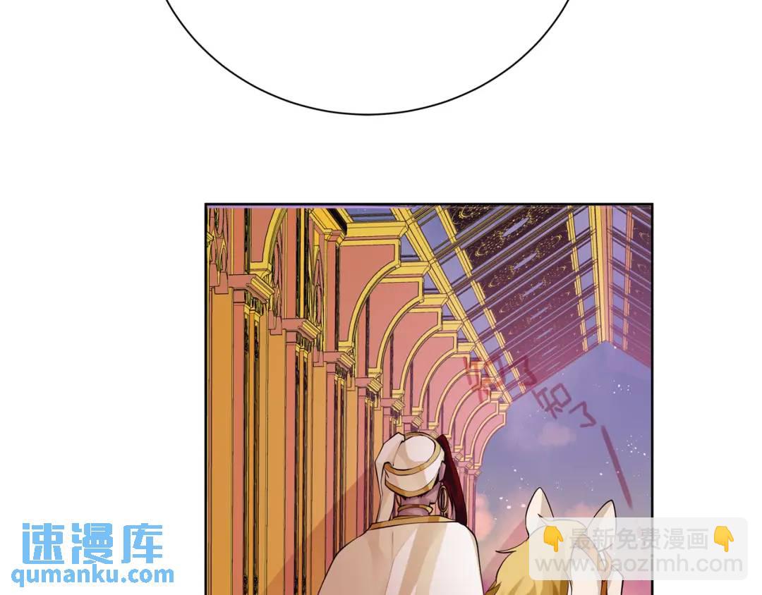 第28话 制造继承人(1/4)-第116话