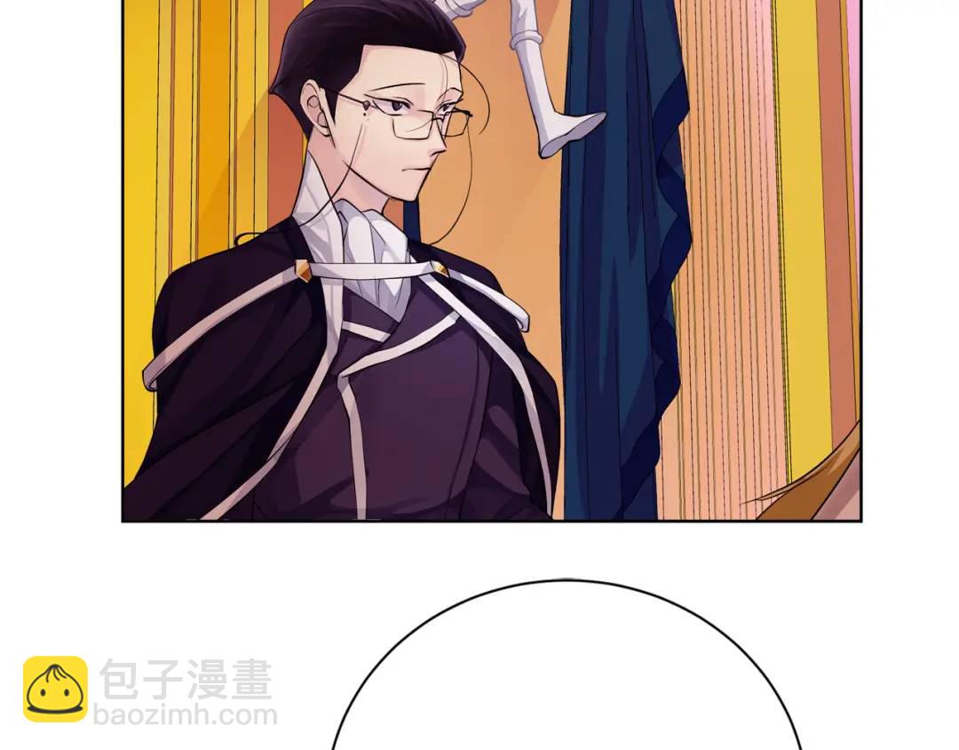 第28话 制造继承人(1/4)-第116话