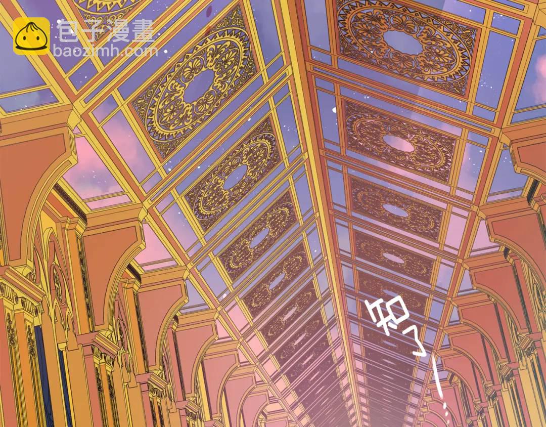 第28话 制造继承人(1/4)-第116话