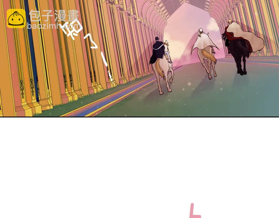 第28话 制造继承人(1/4)-第116话