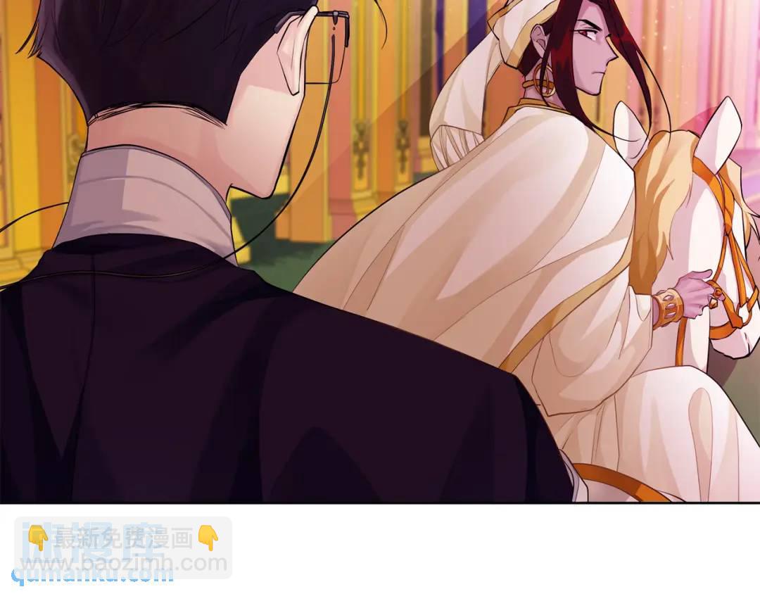 第28话 制造继承人(1/4)-第116话