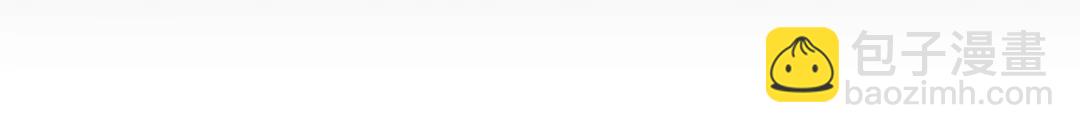 第30话 同族的血液(1/4)-第118话