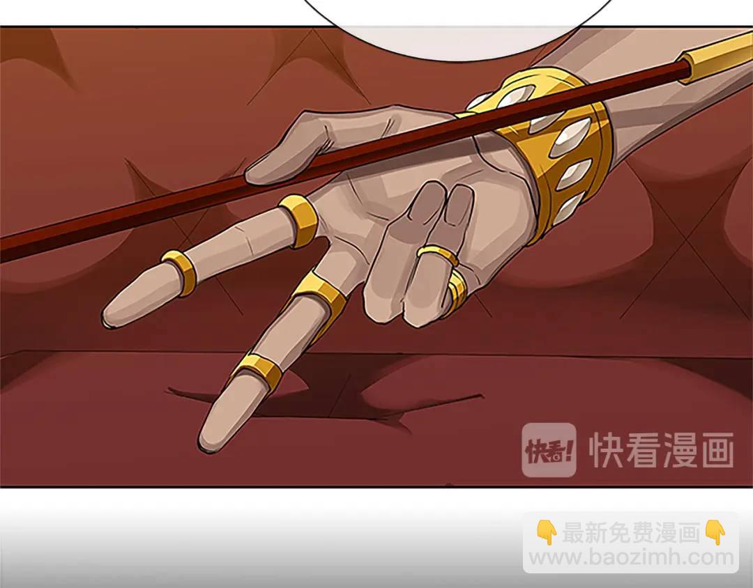 第30话 同族的血液(1/4)-第118话