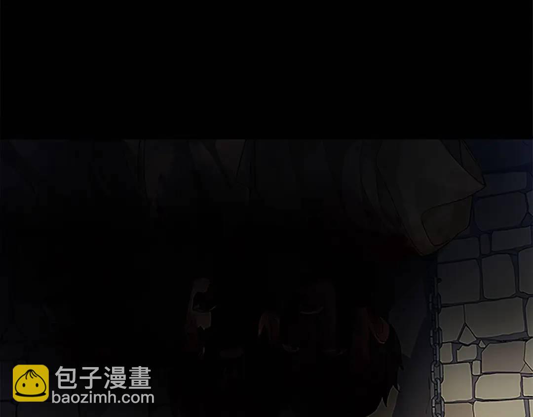 第30话 同族的血液(1/4)-第118话