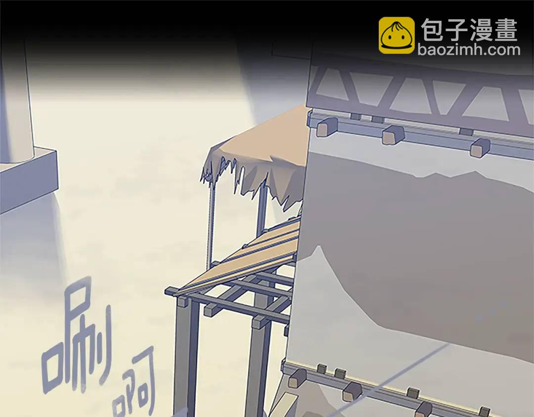 第30话 同族的血液(1/4)-第118话