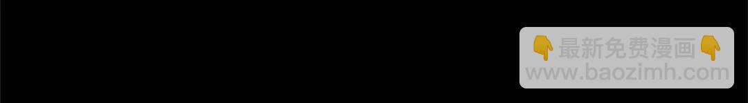 第30话 同族的血液(1/4)-第118话