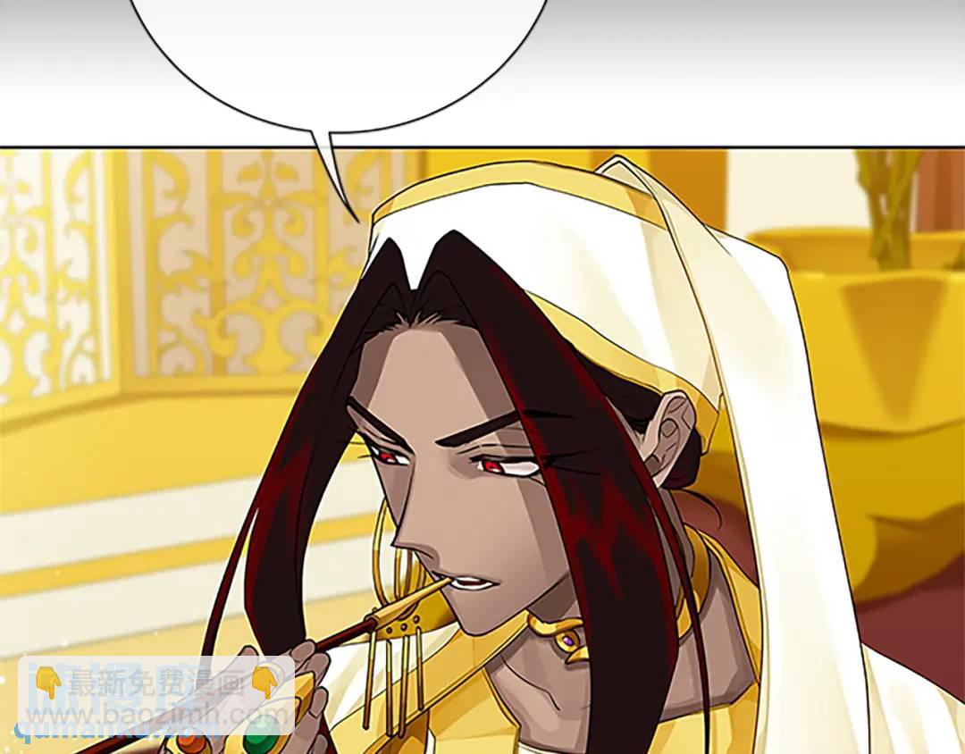 第30话 同族的血液(1/4)-第118话