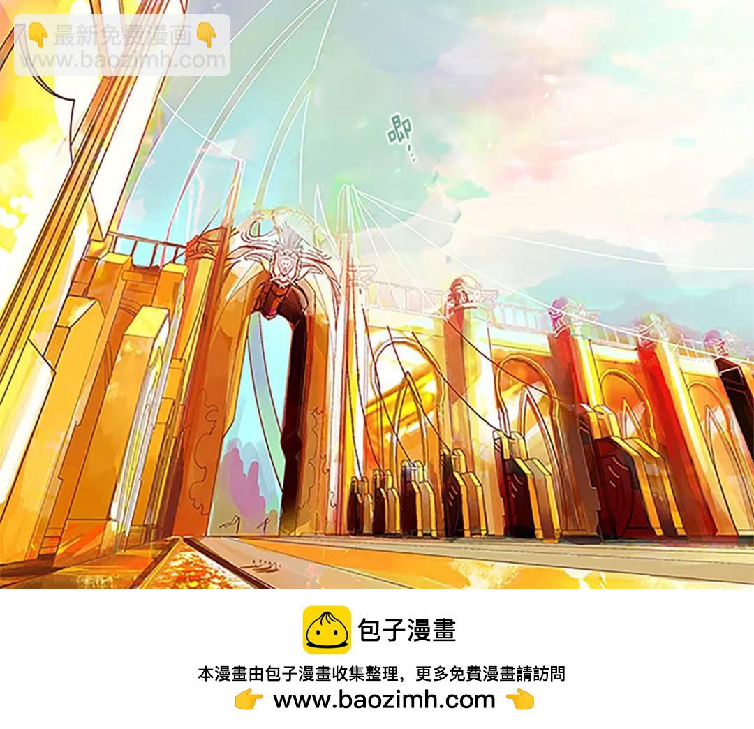 第30话 同族的血液(1/4)-第118话