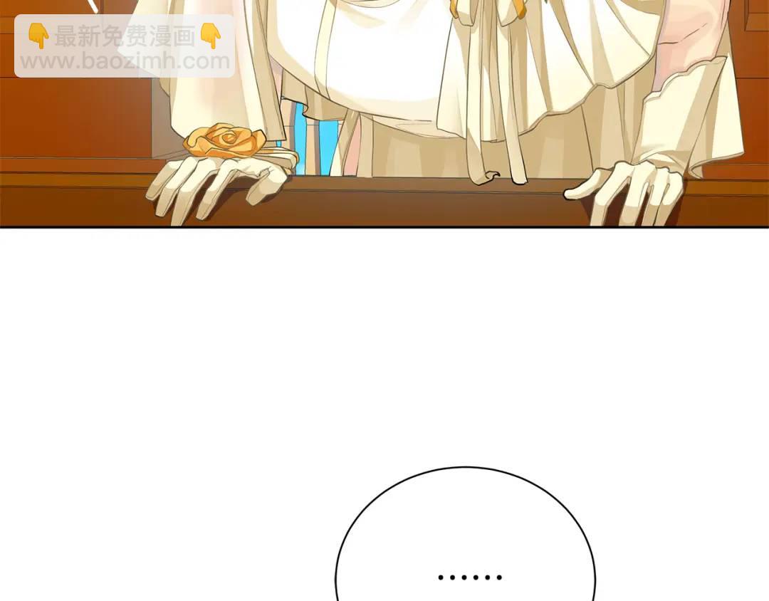 第32话 我愿意(1/4)-第120话