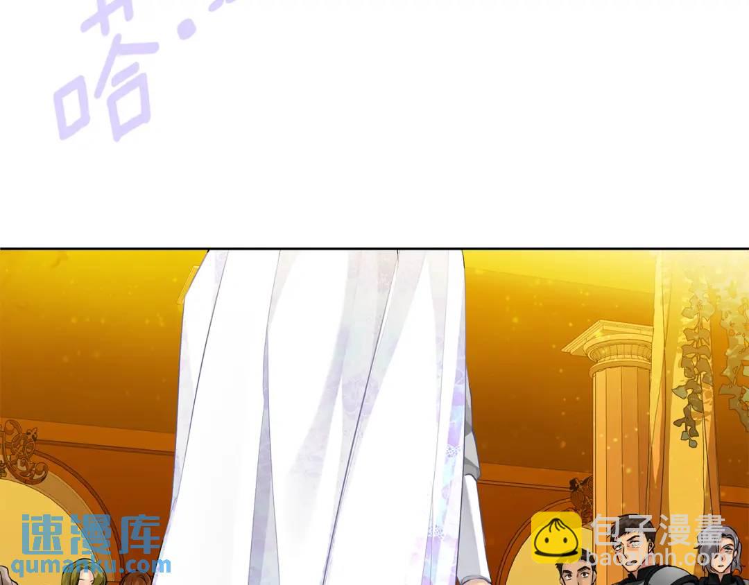 第32话 我愿意(1/4)-第120话