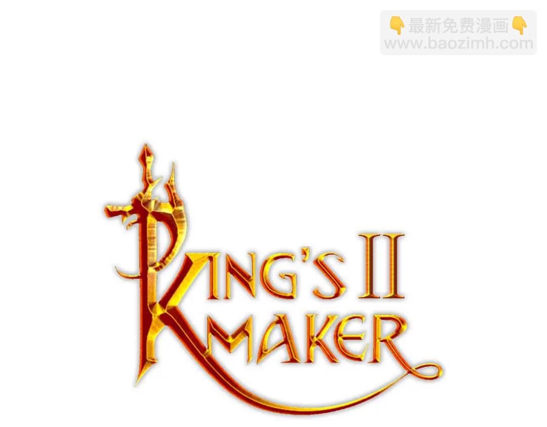 第32话 我愿意(1/4)-第120话