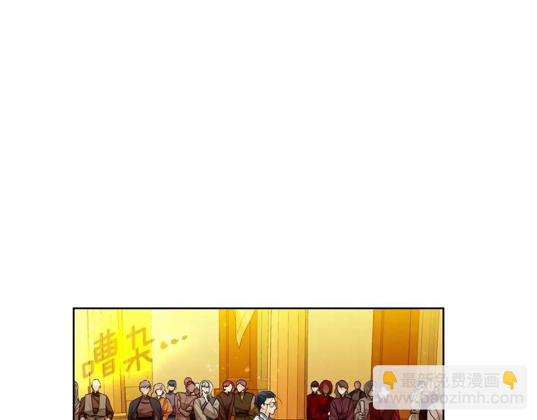 第32话 我愿意(1/4)-第120话