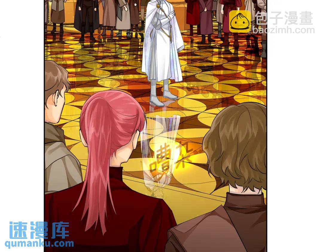 第32话 我愿意(1/4)-第120话