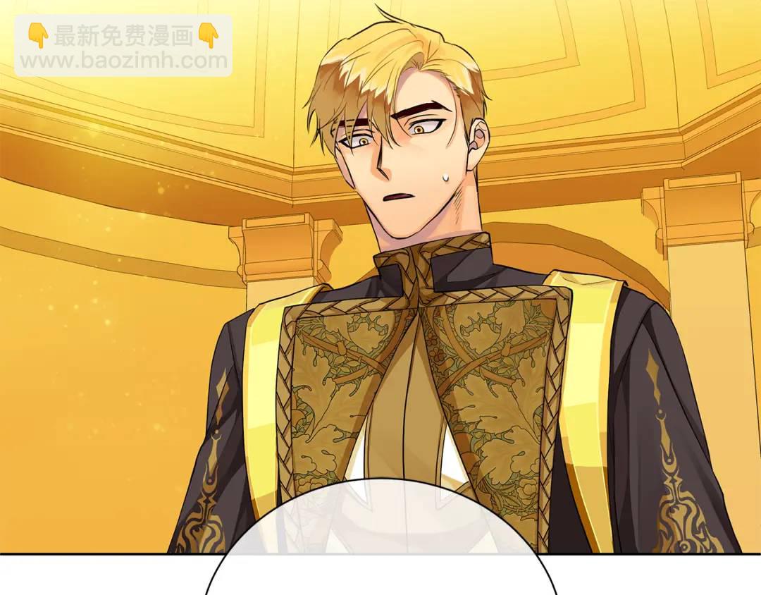 第32话 我愿意(1/4)-第120话