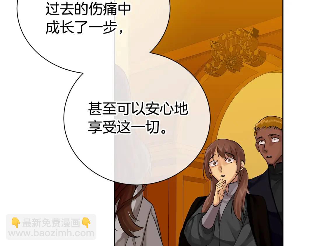 第32话 我愿意(1/4)-第120话