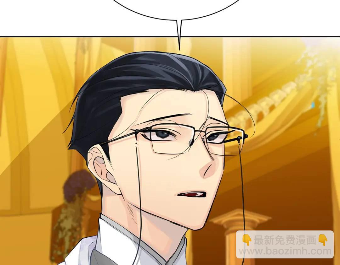 第32话 我愿意(1/4)-第120话