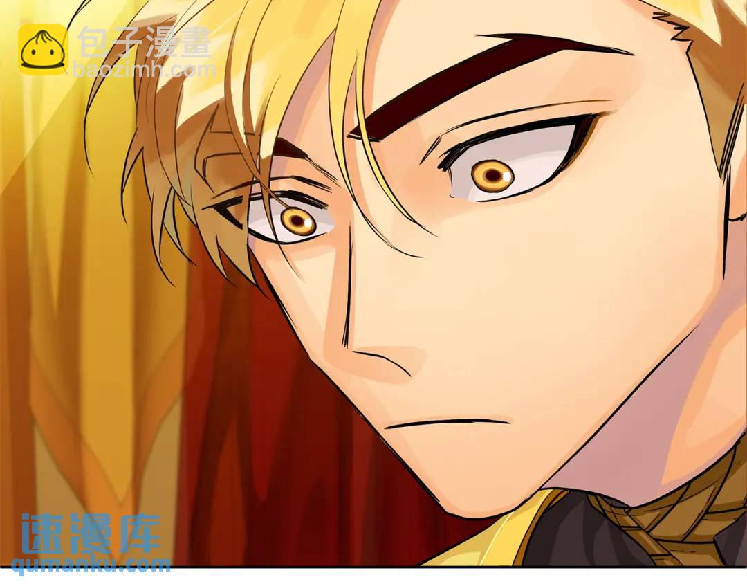 第32话 我愿意(1/4)-第120话