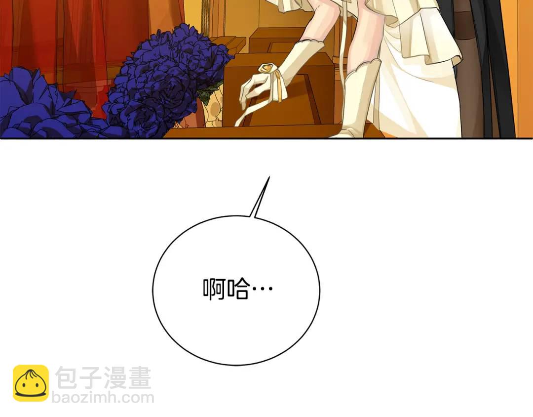 第32话 我愿意(1/4)-第120话