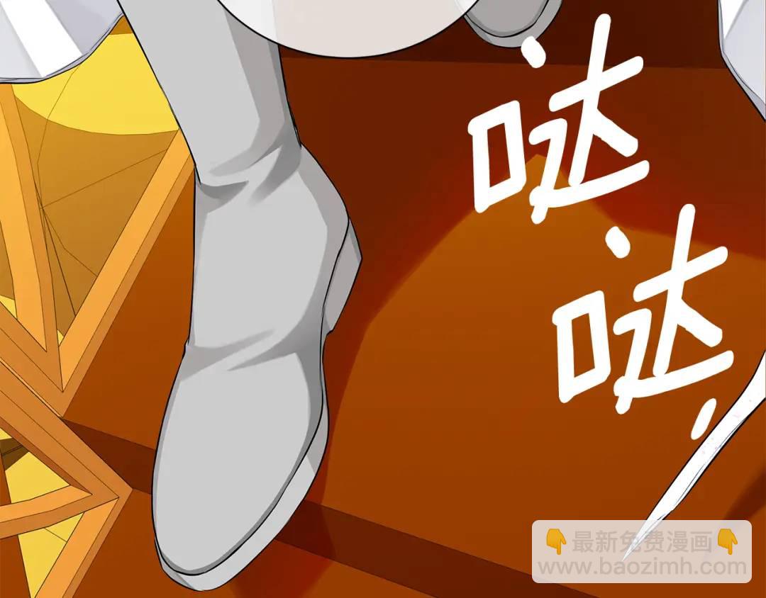 第32话 我愿意(1/4)-第120话