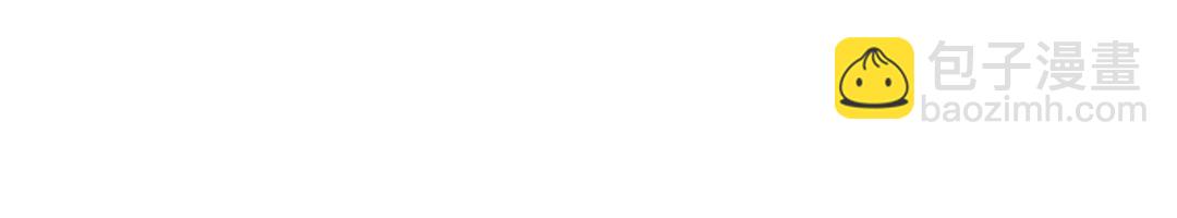 第34话 正式告白(1/5)-第122话