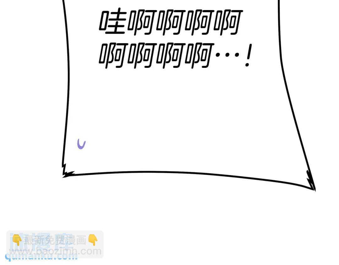 第34话 正式告白(1/5)-第122话