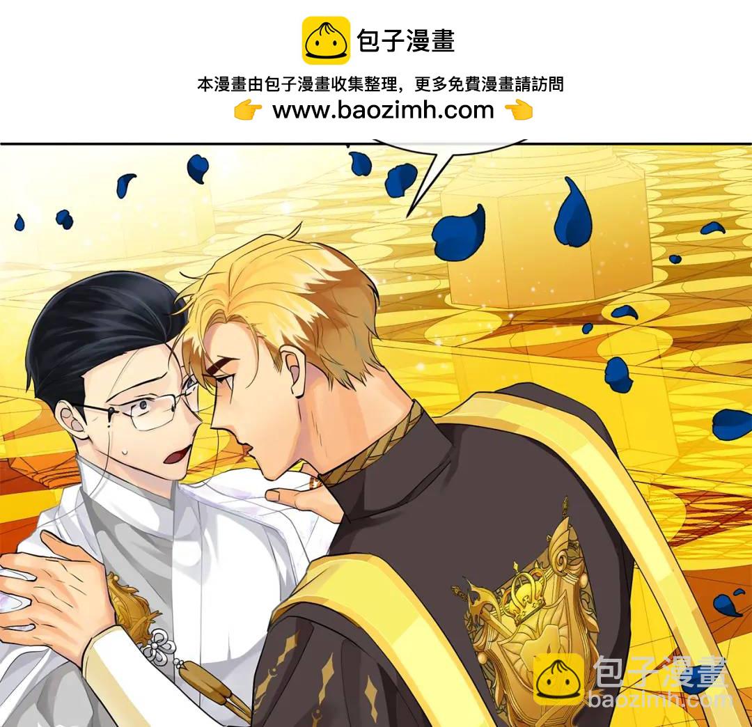 第34话 正式告白(1/5)-第122话